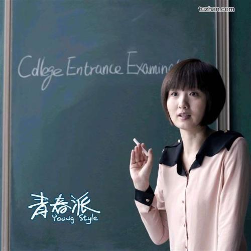 温尼伯大学本科毕业证